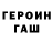 Метадон VHQ Nanzeth