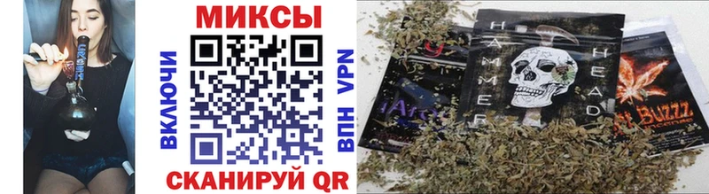 Бутират 1.4BDO  Ужур 