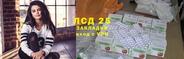 кокс Надым