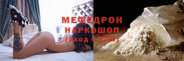 кокс Надым