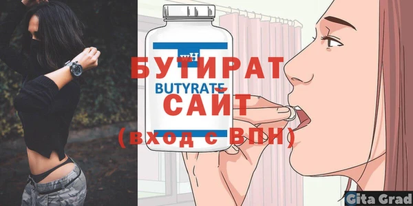 MESCALINE Наволоки