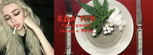 кокс Надым