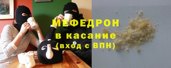MESCALINE Наволоки