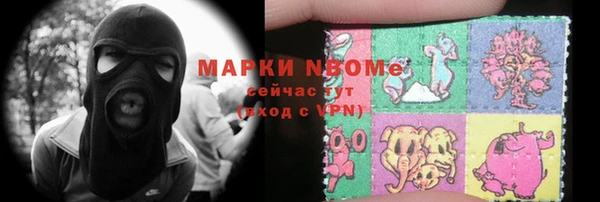 MESCALINE Наволоки