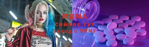 MESCALINE Наволоки