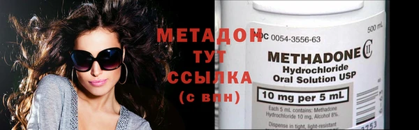 MESCALINE Наволоки