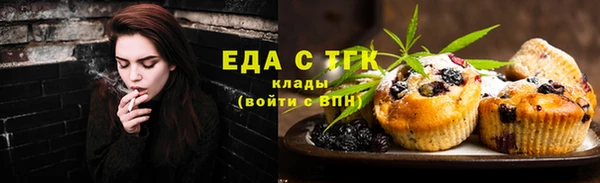 MESCALINE Наволоки