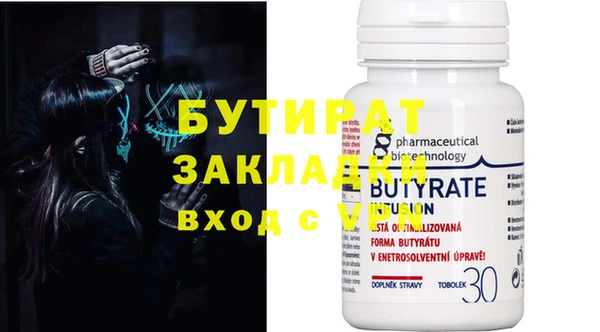 кокс Надым