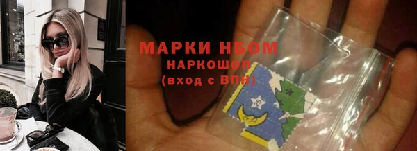 кокс Надым