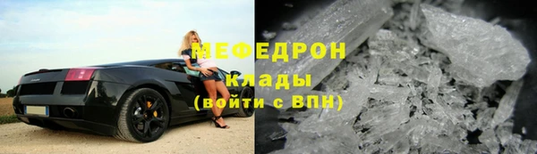 MESCALINE Наволоки