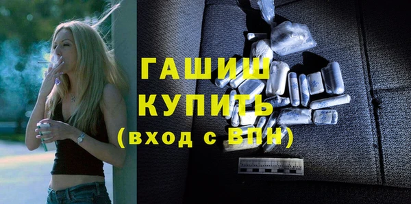 MESCALINE Наволоки