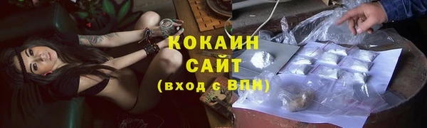 MESCALINE Наволоки