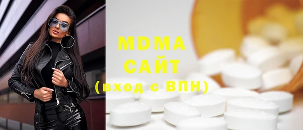 MESCALINE Наволоки