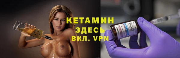 кокс Надым