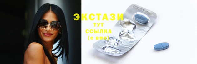 молекула духа Навашино