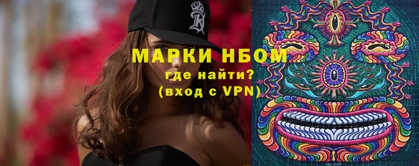 MESCALINE Наволоки