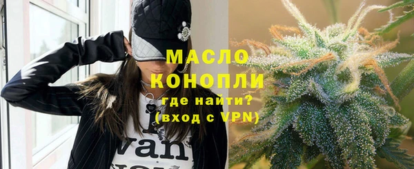 кокс Надым