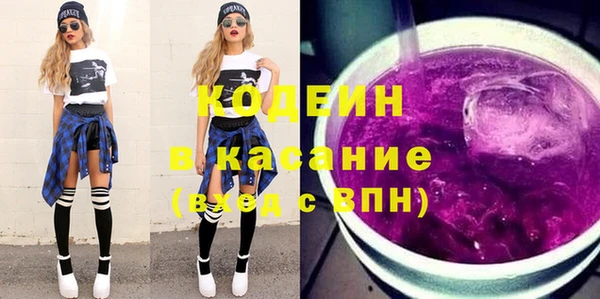 MESCALINE Наволоки