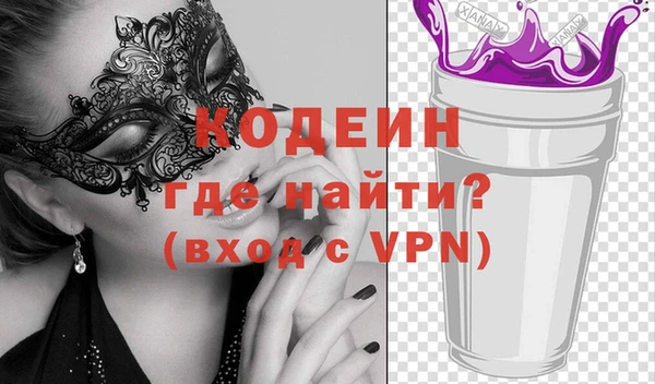 MESCALINE Наволоки