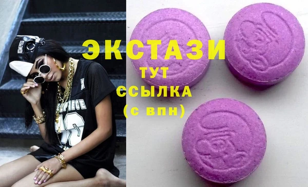 MESCALINE Наволоки