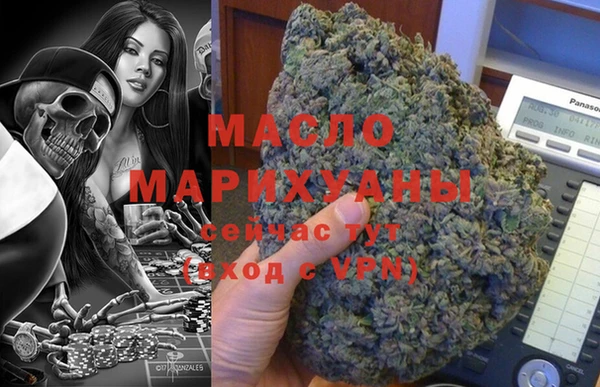 MESCALINE Наволоки