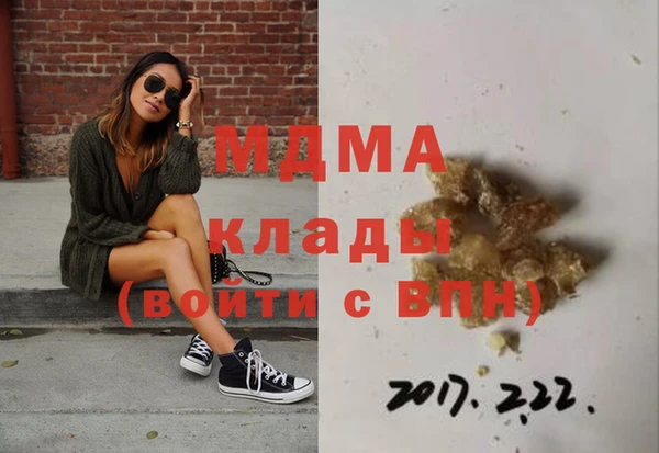 MESCALINE Наволоки