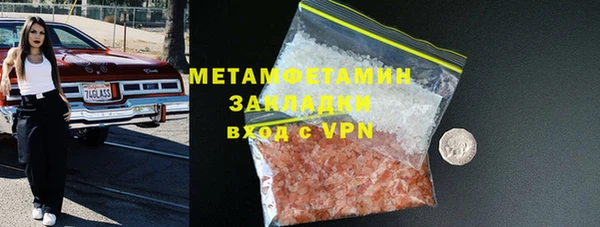 кокс Надым