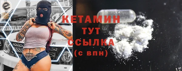 MDMA Апатиты