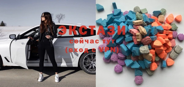 MESCALINE Наволоки