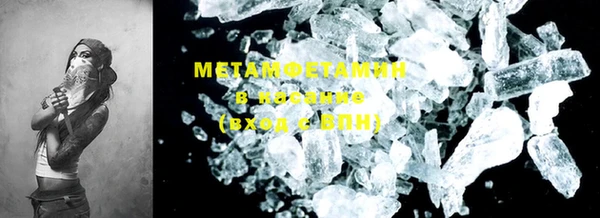 MESCALINE Наволоки