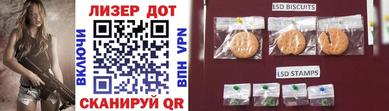Марки N-bome 1,5мг  Ужур 