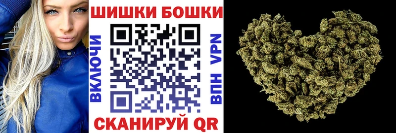 где можно купить наркотик  Ужур  Каннабис OG Kush 